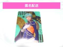 刀ミュ 一期一振 目出度歌誉花舞 十周年祝賀祭 ランダムカードB 刀剣乱舞