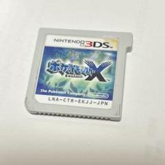 ポケットモンスターX 3DSソフト