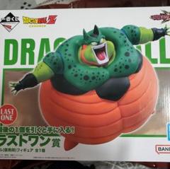ドラゴンボール一番くじ セル ラストワン - メルカリ
