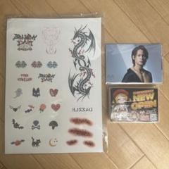 上田竜也 ぬいぐるみ タトゥーシール セット 販売 中ゲーム・おもちゃ・グッズ - 上田竜也 ぬいぐるみ