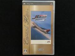 JETでGO Pocket (PSP)