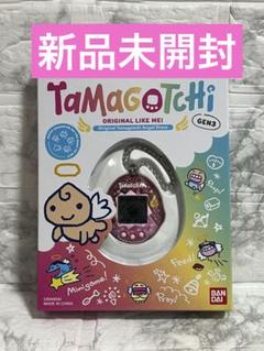 【超希少未開封当時モノ】再熱たまごっち てんしっち 未開封品6点セット 未開封品❕超 じんせーエンジョイ！ たまごっち➕