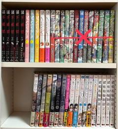 少年 ② 1冊¥400~ バラ売り可 まとめて購入割引！まず金額確認のみOK 少年 ④ 1冊¥400~ バラ売り可 まとめて購入割引！まず金額確認