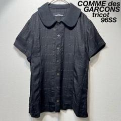 tricot COMME des GARÇONS 半袖シャツ　AD2001 tricot COMME des GARÇONS 刺繍半袖シャツ