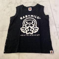 タンクトップ ベイプキッズ