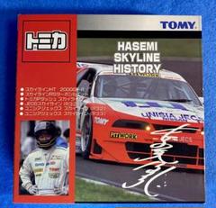2025年最新】トミカ スカイラインヒストリーセットの人気