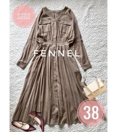 【新品タグ付き】FENNEL フェンネル シアー ロングワンピース ベージュのサムネイル