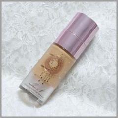 イリュン　コラーゲンモイスチャースキンベース　サンクリーム　新品未使用 公式】collagen moisture skin base | コラーゲンモイスチャー