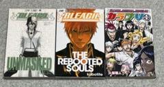 2025年最新】bleach 初版 帯付きの人気アイテム - メルカリ