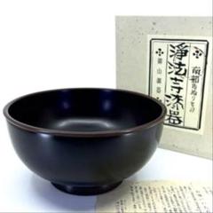 2025年最新】浄法寺椀の人気アイテム - メルカリ