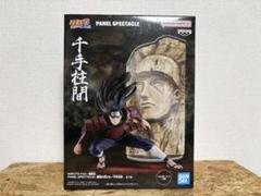新品未開封 NARUTO ナルト 疾風伝 千手柱間 メガハウス フィギュア G.E.M.シリーズ NARUTO-ナルト- 疾風伝 千手柱間 完成品フィギュア