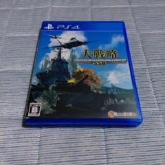 PS4 大戦略SSB　ポストカード付き
