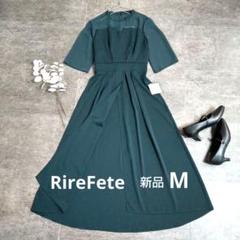 ヤマダヤ　ドレスワンピース　　2025 ワンピース/ドレスの商品一覧｜ファッション通販のYAMADAYA STORE