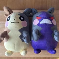 モルペコ　ぬいぐるみ Amazon.co.jp: ポケモンセンターオリジナル ぬいぐるみ モルペコ