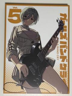 ガルクラ展 プレミアムライブビジュアルポスター 5種セット 1st～5th 2025年最新】トゲナシトゲアリ 5thの人気アイテム - メルカリ