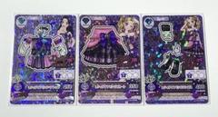 アイカツカード レディダイヤモンドコーデ｜Yahoo!フリマ（旧