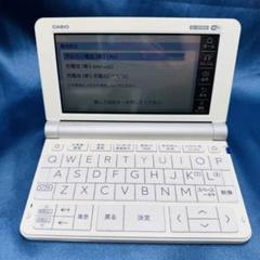 2025年最新】xd-sv4750の人気アイテム - メルカリ