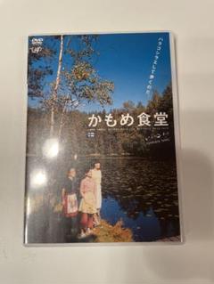 2025年最新】かもめ食堂 dvdの人気アイテム - メルカリ
