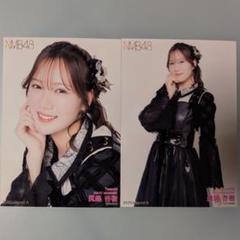 美品  NMB48 眞鍋杏樹 メルカリ - ランダム生写真コンプ 2025.May アイドル