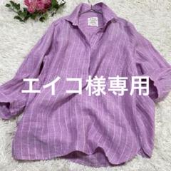 2025年最新】自由区チュニック大きいサイズの人気アイテム