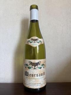 お礼や感謝伝えるプチギフト 2000 空き瓶】Meursault コシュデュリ メルカリ - ワイン