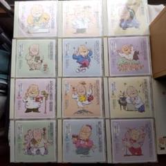 鳳来寺山のブッポウソウ／冨田勲◇UICZ-5034 | Shop at Mercari
