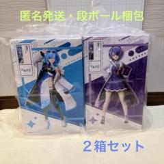 あおぎり高校 1/7スケールフィギュア 3体セット - メルカリ