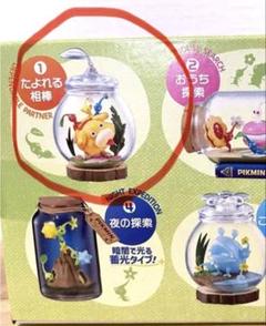 2025年最新】ピクミンおっちんの人気アイテム - メルカリ