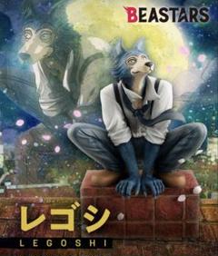 【未使用未開封新品】BEASTARS ルイ 彩色済み完成品フィギュア Amazon | 【限定販売】BEASTARS シシ組のルイ 1/8 完成品
