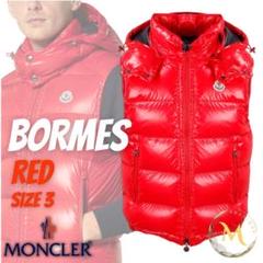 MONCLER 赤 ダウンベスト キルティング MONCLER 赤 ダウンベスト - メルカリ