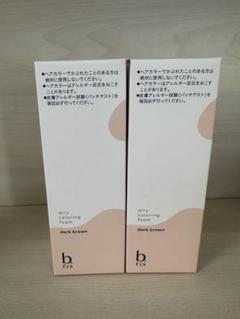 b ris airy coloring foam ダークブラウン　 未使用2 b.ris / b.ris airy coloring foam(旧)の公式商品情報｜美容