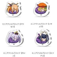 戦国乙女　ぱちくじ　アクリルボード2種　まとめ売り 戦国乙女】ぱちくじ第13弾 | ぱちくじ