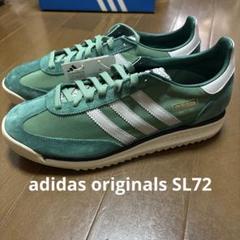 adidas WB SL72 KNIT 新品未使用 28cm SAMBA adidas WB SL72 KNIT 新品未使用 28.5cm SAMBA