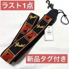 amazarashi CD DVD ポスター カレンダー フィギュアストラップ amazarashi CD DVD ポスター カレンダー フィギュアストラップ 邦楽