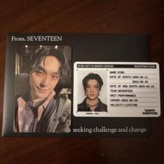 m36109375096_1.jpg?1748296132