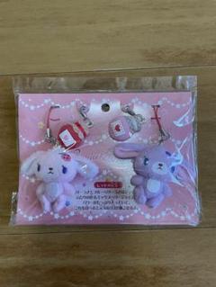 激レア♡シュガーバニーズ　ペア♡ストラップ３個セット　☆未開封☆ 激レア♡シュガーバニーズペア♡ストラップ3個セット☆未開封☆