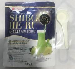 【人気商品✨空腹感にお悩みの方へ✨空腹感を抑える】シボヘールゴールドスムージー