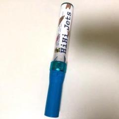 新品未使用 HiHi Jets ペンライト 4本 まとめ売り Amazon.co.jp: HiHi Jets ペンライト 4本セット ペンラ ペン