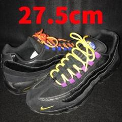エアマックス95 プレミアム LA vs NYC 27.5cm