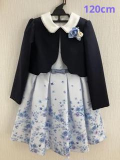 【美品】waltz by BEAMS DESIGN フォーマル ワンピース 花柄 Waltz by BEAMS DESIGN 女の子 フォーマル 花柄ワンピース