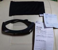 ソニー 3Dメガネ TDG-BR100 BRAVIA ソフトケース付 説明書付