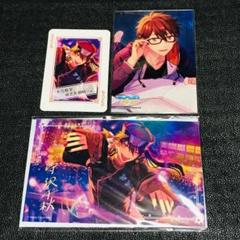 守沢千秋　ハロウィン　生ブロマイド