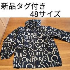 ギャラクシー　galaxxxy アウター galaxxxy - galaxxxy アウターの通販 by あ's shop