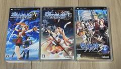 PSPソフト　英雄伝説　空の軌跡　3本　セット