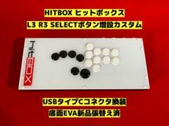 福袋 | レディースファッション通販【公式】 m36111895756_1.jpg?1743572250 その他