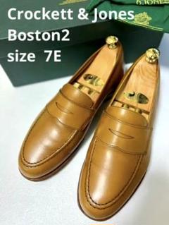 7月15日より127,600円(税込)】クロケット＆ジョーンズ ボストン2