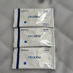 クリアデュー錠剤 楽天市場】クリアデュー ハイドロワンステップ (旧商品名:クリア