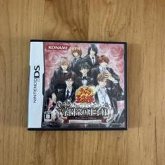 KONAMI もっと学園祭の王子様 More Sweet Edition Amazon | テニスの王子様 もっと学園祭の王子様 -More Sweet