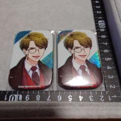 A3! 皆木綴 第三回公演 まとめ売り 画像3枚あり 舞台『A3!』より皆木 綴（前川優希）、三好一成（赤澤 燈）の