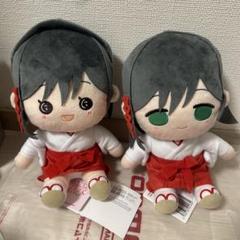 【16点セット】甘神さんちの縁結び オリジナルぬいぐるみ 2025年最新】甘神さんちの縁結び ぬいぐるみの人気アイテム